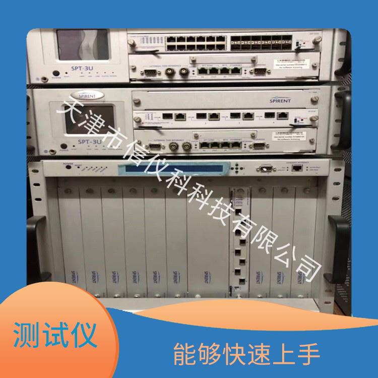 太原打流仪Spirent思博伦SPT-3U 可扩展性较强 高速数据传输