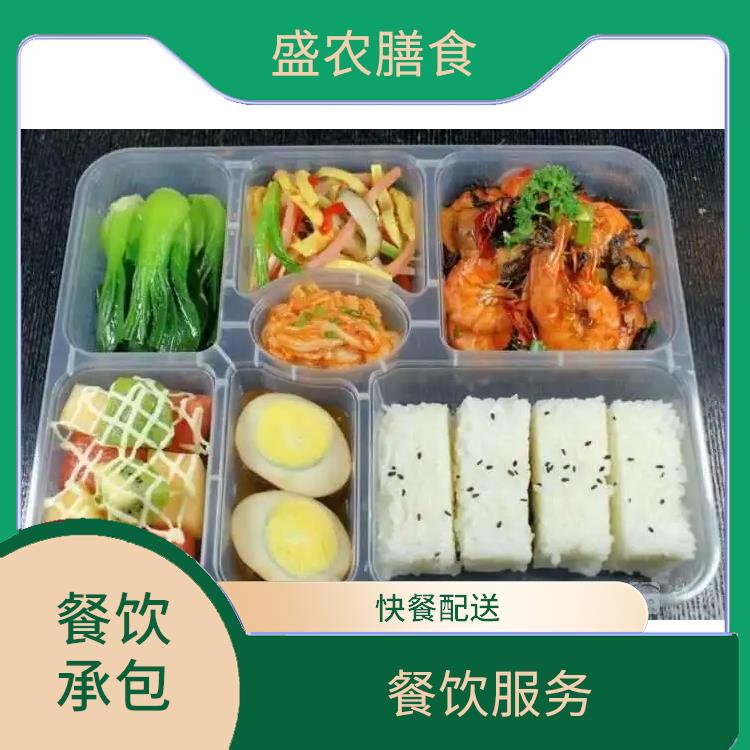 鹤山市饭堂承包公司 学校国企单位食堂外包 提供经济营养快餐配送服务