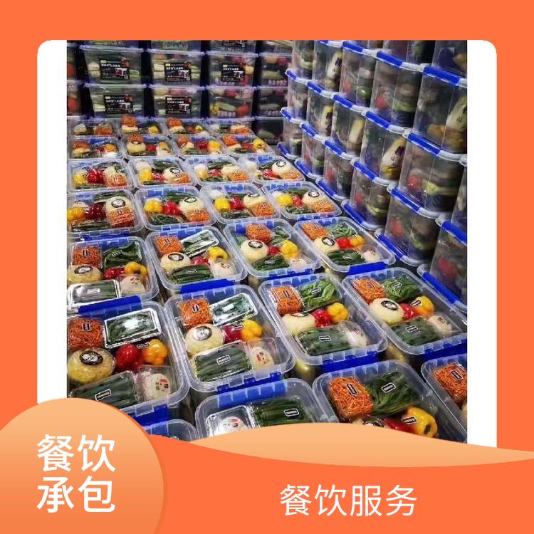 广州市食堂承包蔬菜配送服务公司 职工饭堂承包服务公司 提供经济营养快餐配送服务