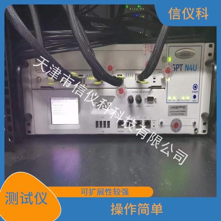 北京服务器测试仪Spirent思博伦N4U 适用于多种行业