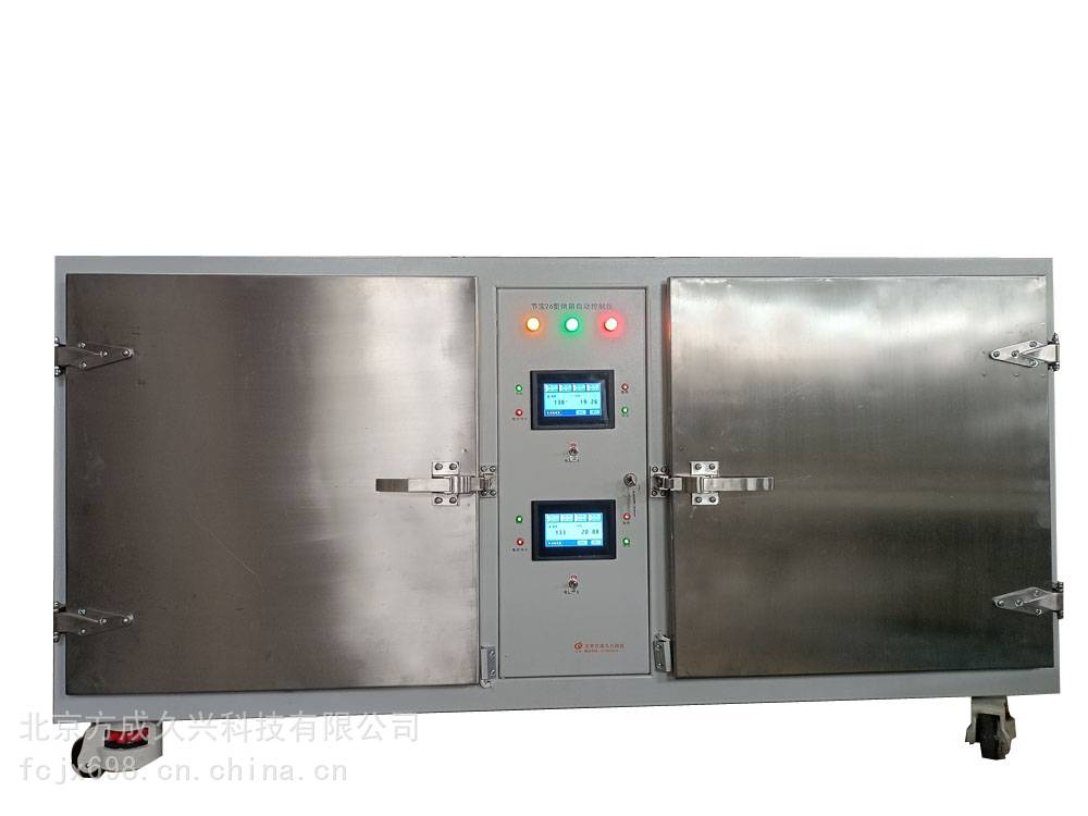 高温工业烘干箱 电加热 烘箱高温200度 工业