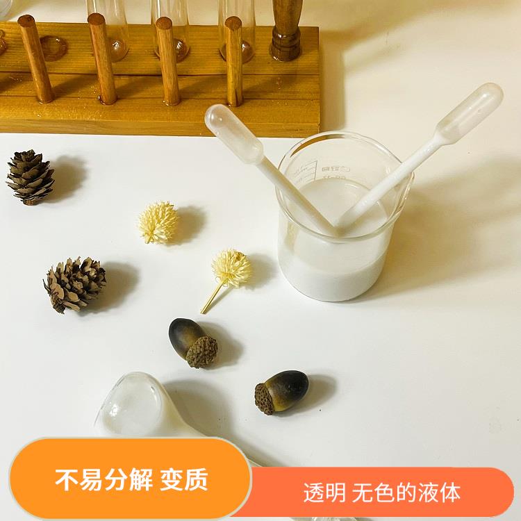 聚四氟乙烯水性分散液 固含量高 熱膨脹系數低