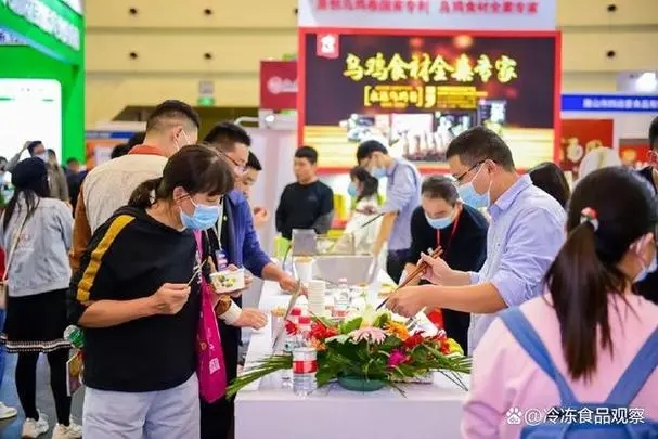 2024中国大型郑州冷藏冷冻装备、食品保鲜设备、冷链物流展览会