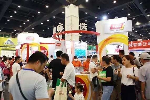 2024年郑州*17届冷冻冷藏食品包装机展览会【2024年8月8-10日】