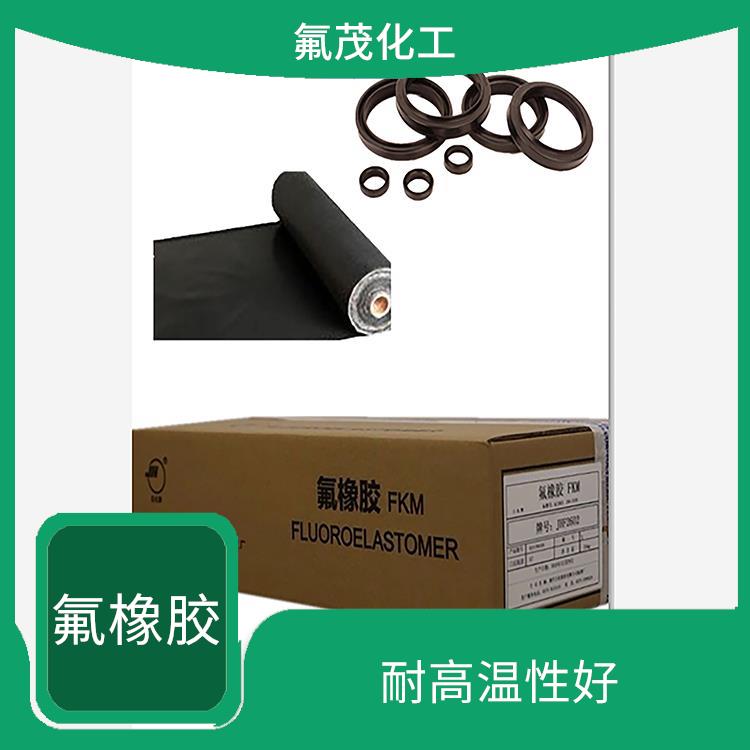 氟橡膠樹脂現(xiàn)貨 避免出現(xiàn)老化劣化問題