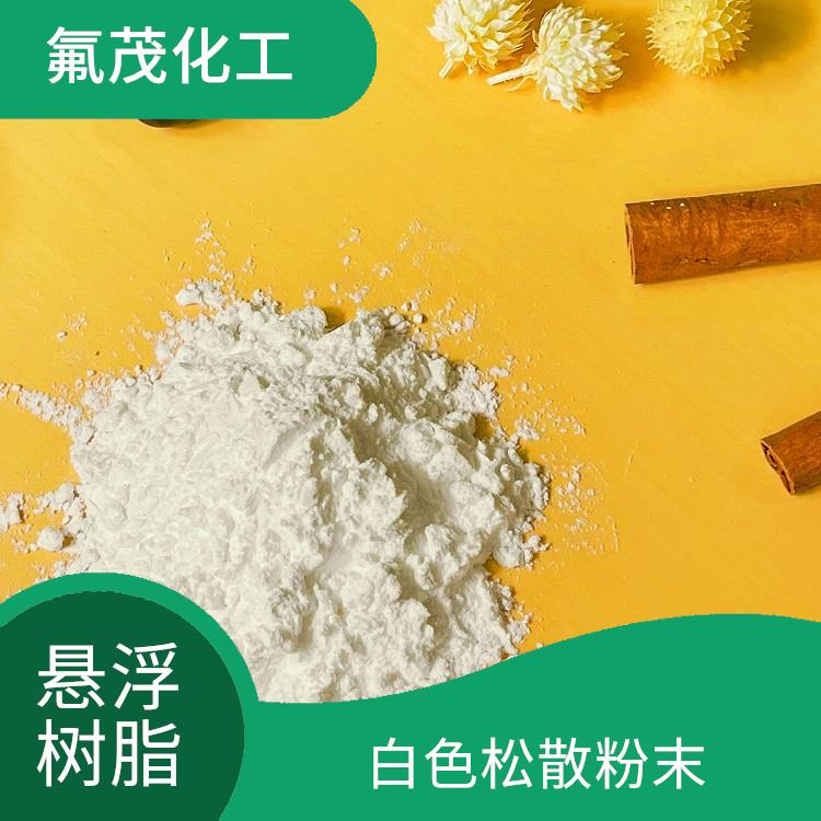 PTFE樹脂現(xiàn)貨供應 含水率≤0.03%