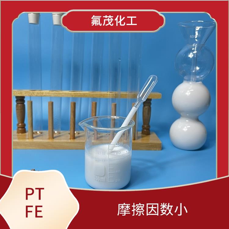 聚四氟乙烯分散液 热膨胀系数低