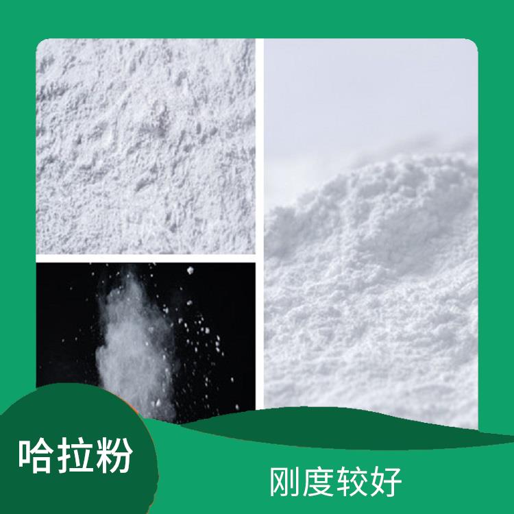 ECTFE噴涂粉 優(yōu)良的耐化學(xué)腐蝕性能