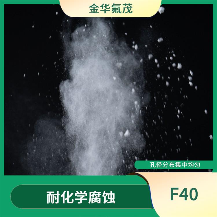 PTFE微粉 阻力小 可防水 運行穩(wěn)定