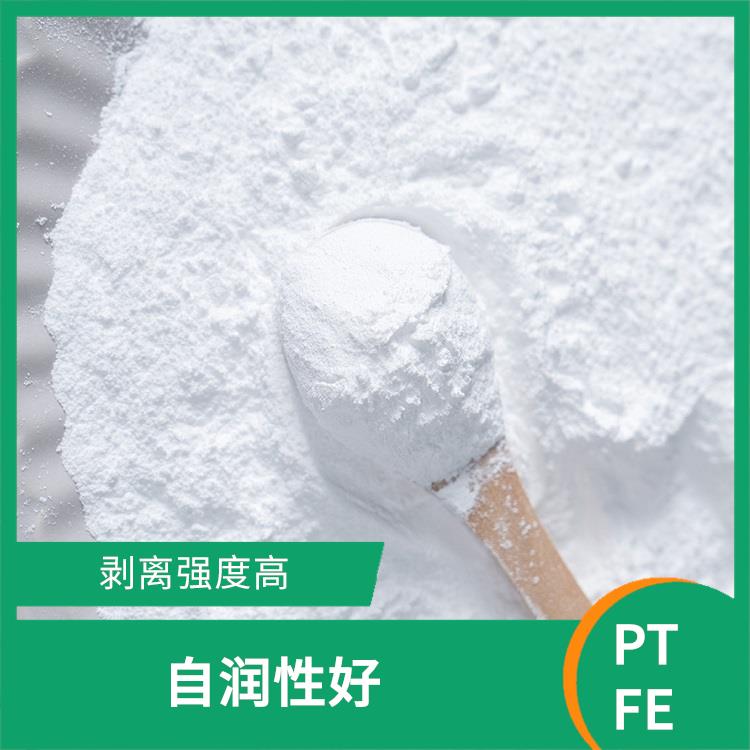 聚四氟乙烯微粉 剝離強(qiáng)度高 運(yùn)行穩(wěn)定