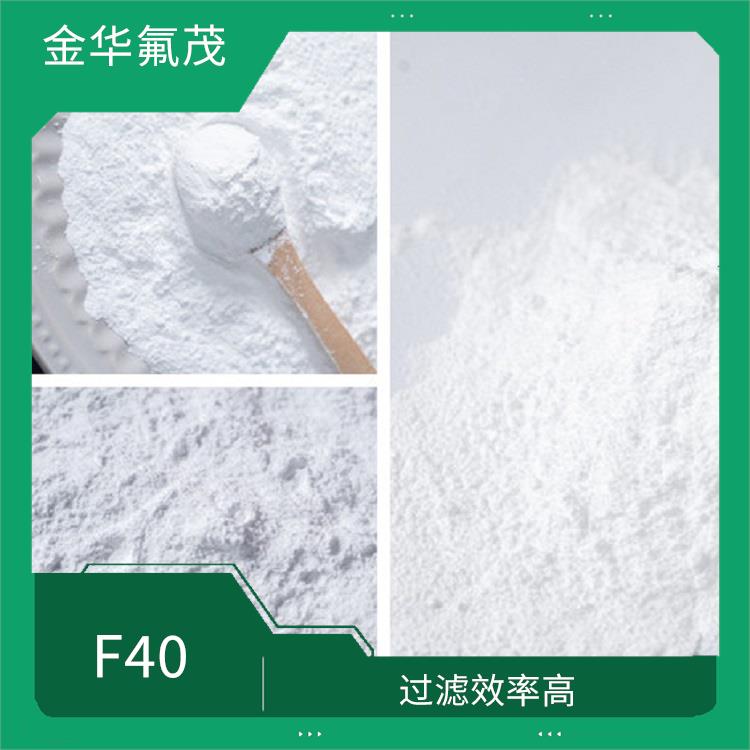 聚四氟乙烯微粉 阻力小 可防水 使用壽命長