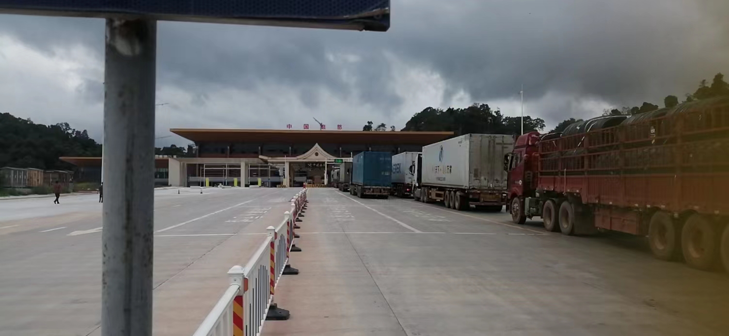 成都中老铁路、四川出口到老挝物流、西南地区发货到老挝国际货运代理
