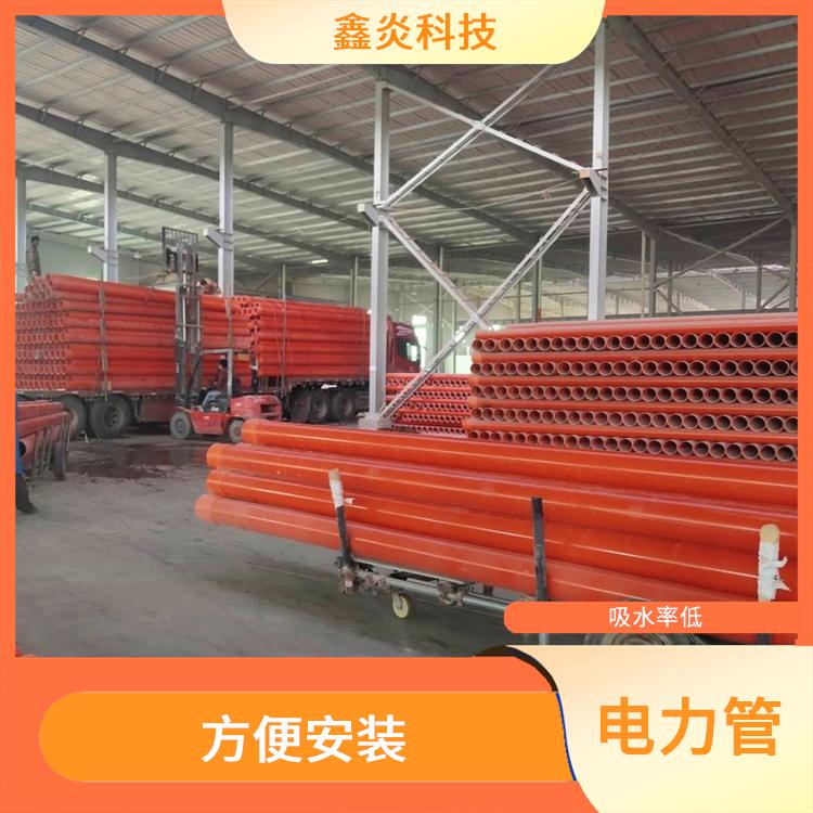 株洲電力保護(hù)管銷售 摩擦系數(shù)小 質(zhì)輕 不易老化