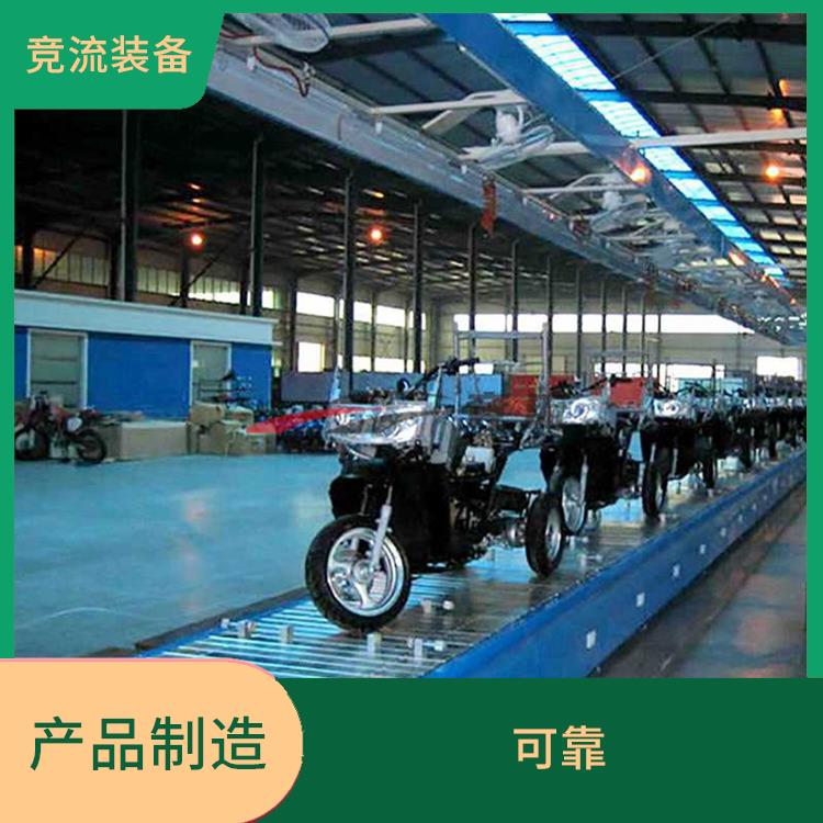 系列化 油锯生产线 拖拉机发动机装配线