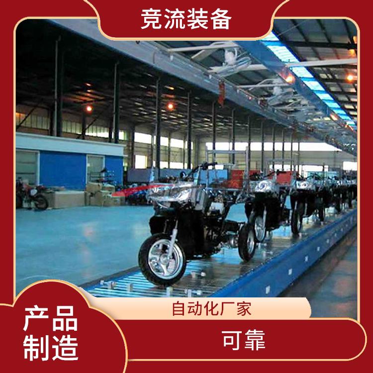 提供技术培训 拖拉机测试流水线 自动化房车生产线