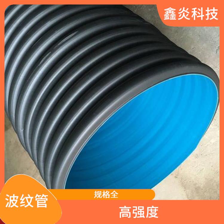 HDPE雙壁波紋管 質(zhì)量高 不結(jié)垢性