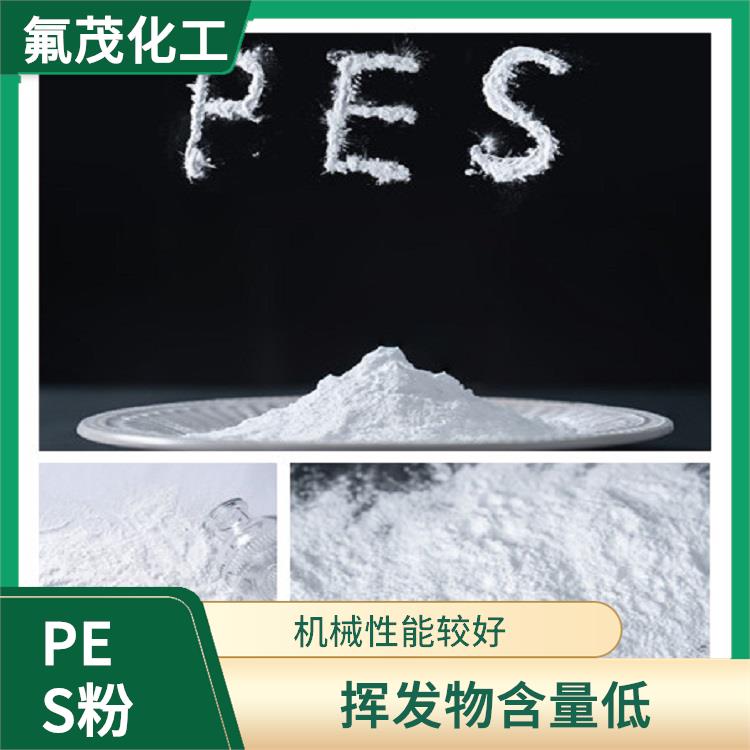 PES粉 方便加工成多種形狀