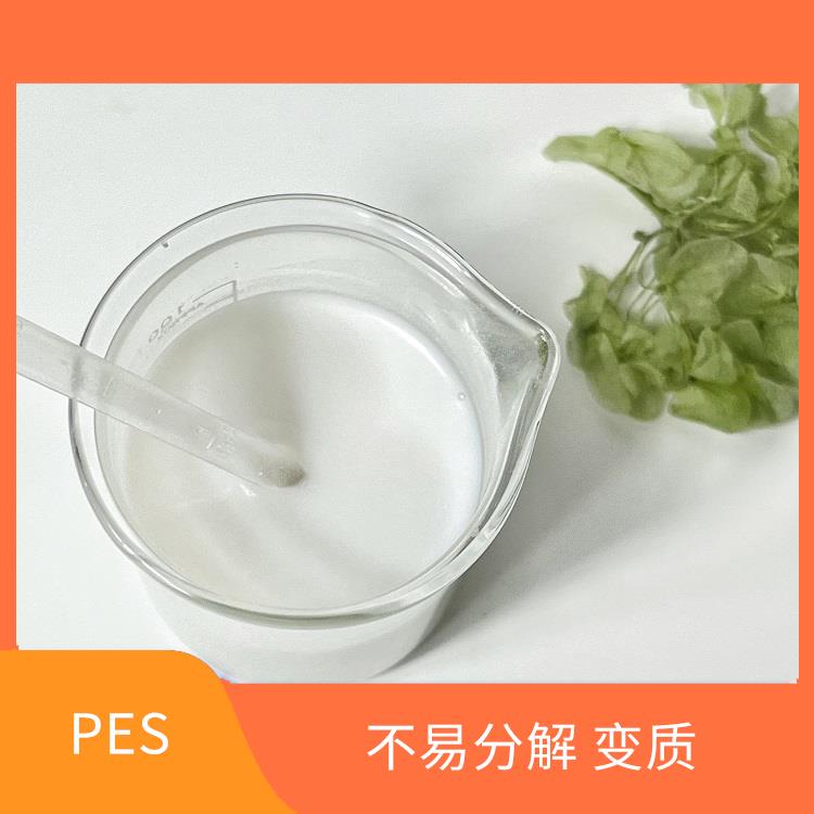 PES树脂 高温下保持稳定性较好 易于处理和清洗