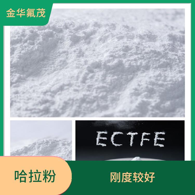 ECTFE現(xiàn)貨供應(yīng)商 較好的耐高溫性能