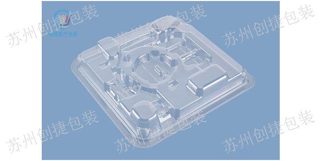天津塑料医用吸塑包装 铸造辉煌 苏州创捷医用新材料供应