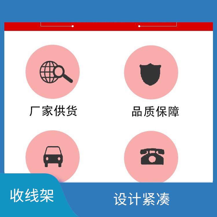 霸州市新型电缆收线车价格 导线展放后可回抽
