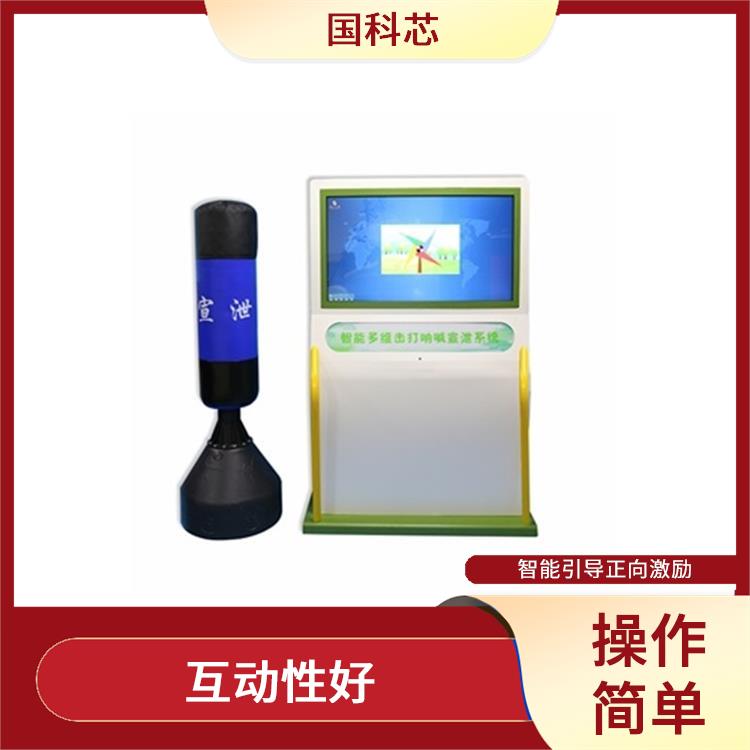 泉州硅胶宣泄人规格 提高使用效率 具有不同的呐喊效果