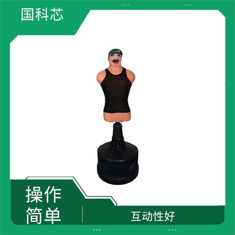 澄迈县宣泄系统 具有不同的呐喊效果
