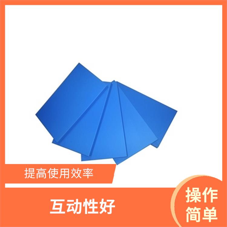 德阳硅胶宣泄人