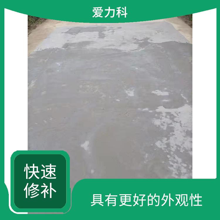 天津桥梁伸缩缝快速修补料 抗压强度高 抗冲击高密实