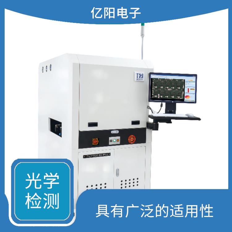 珠海 2D AOI自动光学检测 帮助节省时间和劳动力成本