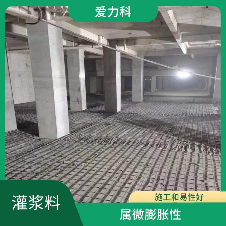 面层自流平 耐腐蚀强 施工和易性好