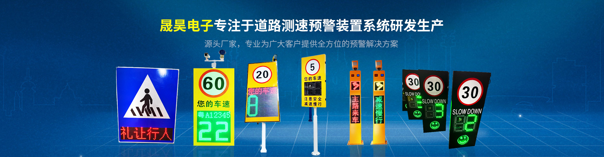 中国**物流排队系统应用案例