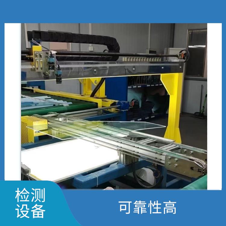 南京玻璃LOGO检测型号 自动化程度高 多项检测功能