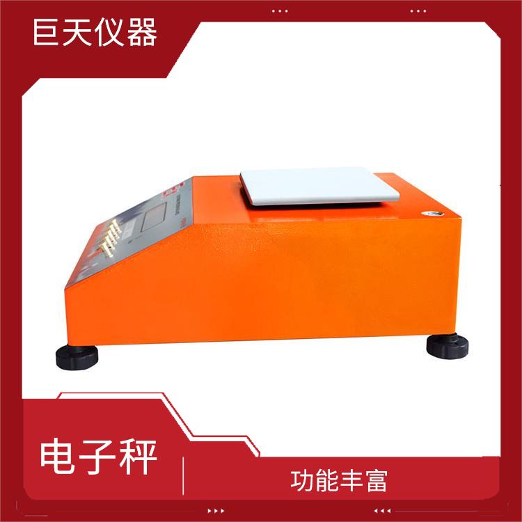 河池销售防爆电子秤 可靠性好 体积小 重量轻