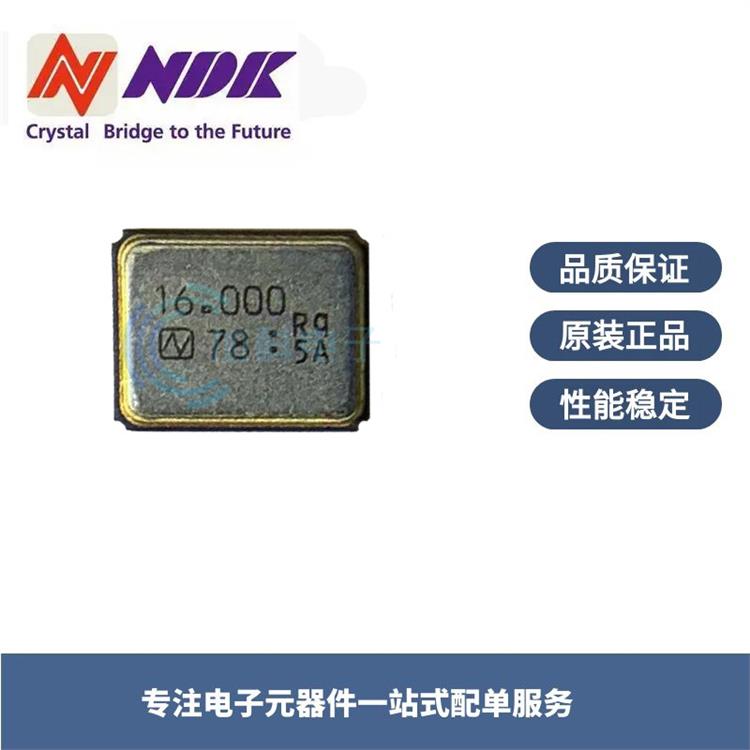 NX3225GA-12MHZ-STD-CRG-2 12M晶振 NDK电波株式会社 结构稳定