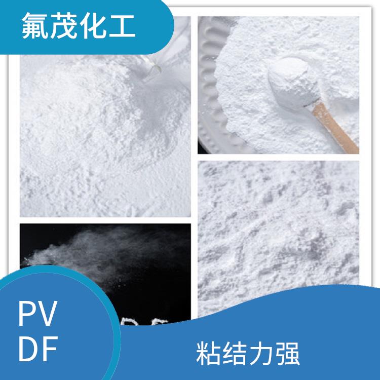PVDF微粉供应 耐温 耐腐蚀 化学性能较好