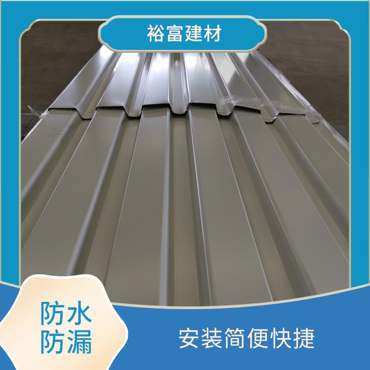 38-150-750彩钢外墙板 重量较轻 保持屋面的干燥