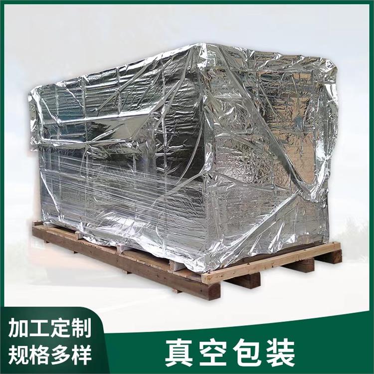 木制熏蒸托盘 长期合作价格更优惠-上海一承包装材料