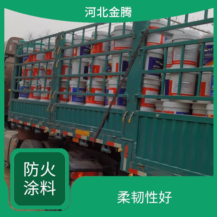 臺(tái)州薄型*涂料生產(chǎn)廠家 堅(jiān)固耐用 施工干燥快