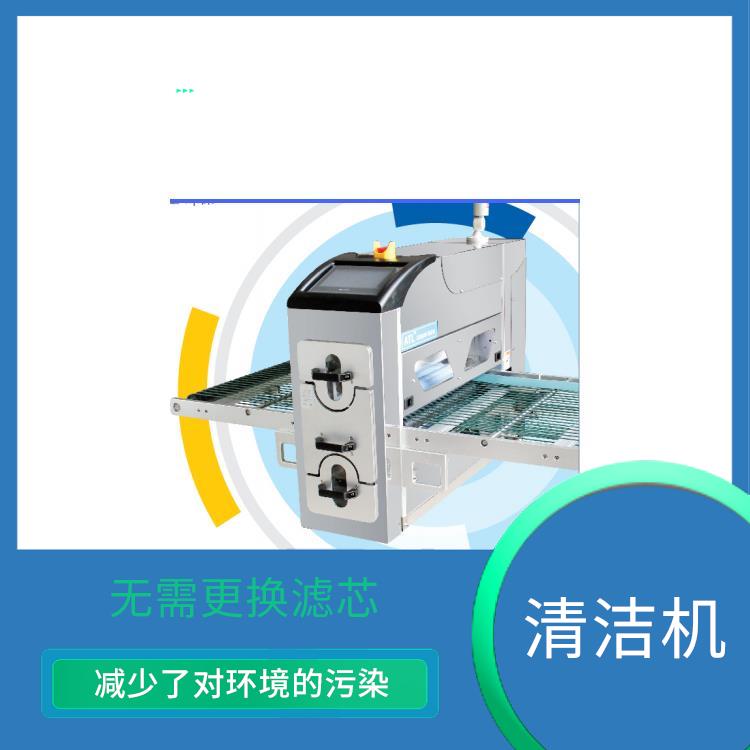 苏州静电除尘清洁机供应 运行成本低 提高室内空气质量