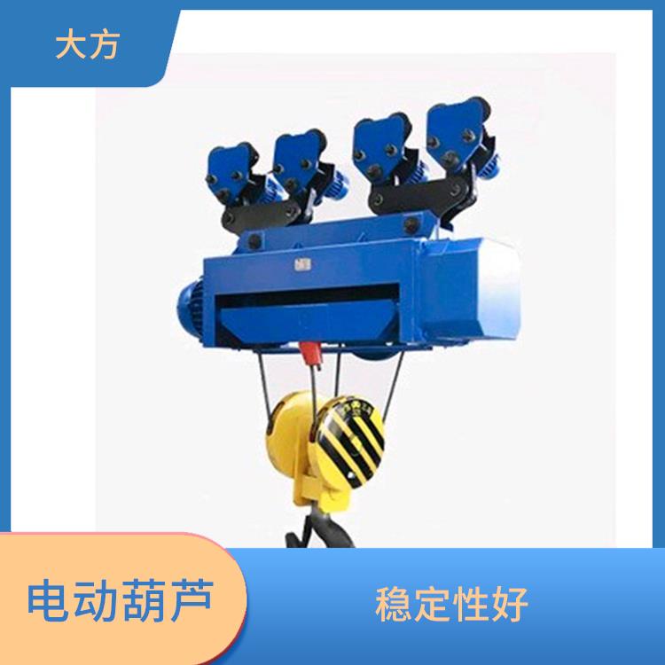 豫工牌電動葫蘆 體積小 可靠性高