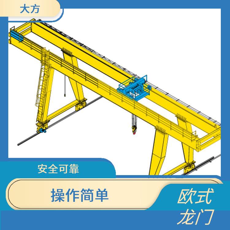歐式龍門起重機(jī) 操作簡單 承載能力強(qiáng)
