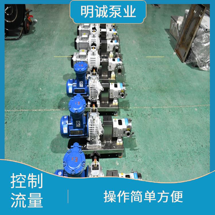 云南省无极调速输送泵 稳定可靠 使用寿命长