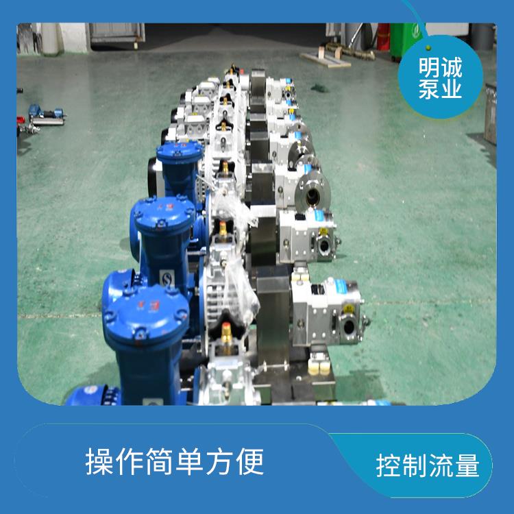 湖北省无极调速输送泵 稳定可靠 操作简便