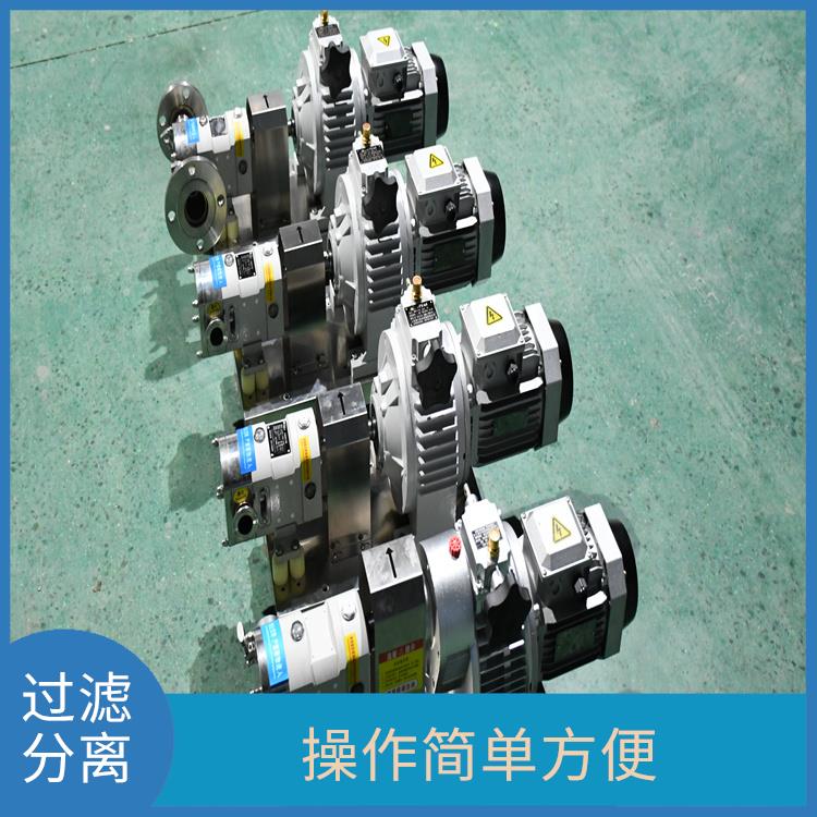 江西省无极调速输送泵 提高工作效率 输送稳定可靠