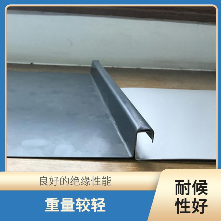 YX25-430铝镁锰合金板 轻质化 良好的绝缘性能