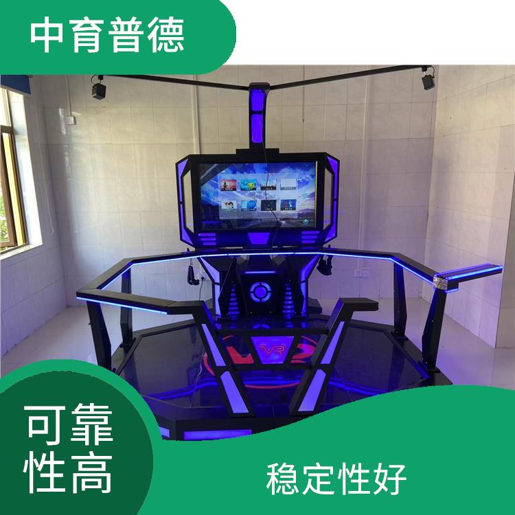 心理VR放松系统 使用简单 应用领域广