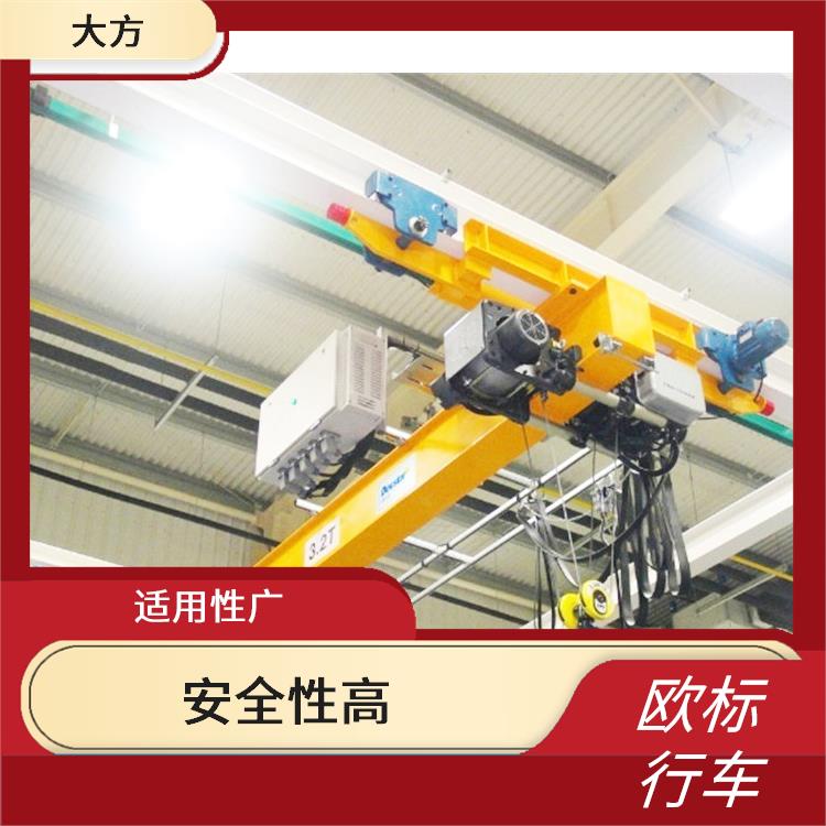 歐式電動葫蘆 操作簡單 操作靈活