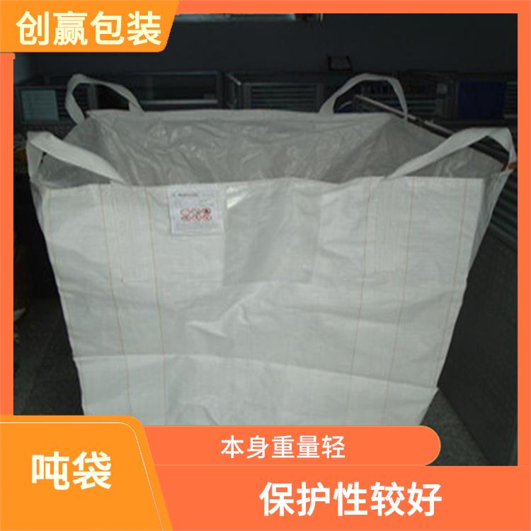 重庆市创嬴吨袋代工 轻便易搬运 耐磨 耐压 耐撕裂