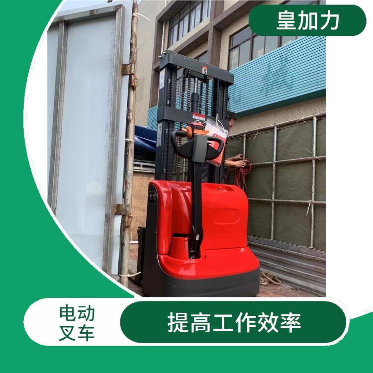 臨高縣電動(dòng)升高車(chē) 減震力強(qiáng) 體積小巧